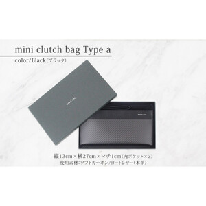 hide k 1896 ソフトカーボン ミニ クラッチバッグ タイプa【ブラック】mini clutch bag a 27cm×13cm×1cm メンズ セカンドバッグ サブバッグ ゴートレザー 本革