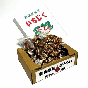 AO-022_【予約・令和７年夏発送】乾燥蓬莱いちじく240ｇ（80g×3袋）