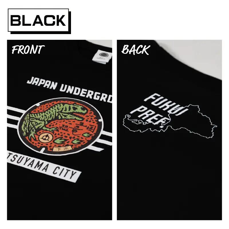 Tシャツ 恐竜マンホール 黒 L [A-029007_02_03]