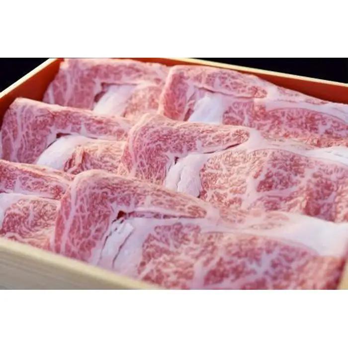 【熊野牛】すき焼き・しゃぶしゃぶ ローススライス 500g (粉山椒付) 【SW40】