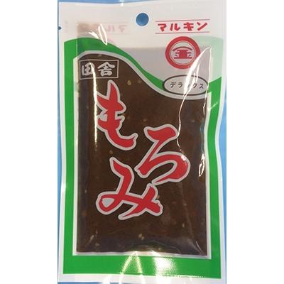 ふるさと納税 小豆島町 醤の郷のお惣菜詰め合わせ |  | 03