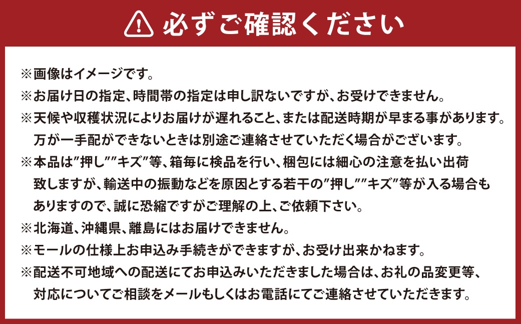 新高梨青秀以上