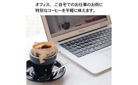 BREATHER COFFEE ドリップパック100個 コーヒー 豆 エチオピア 浅煎り スペシャリティコーヒー