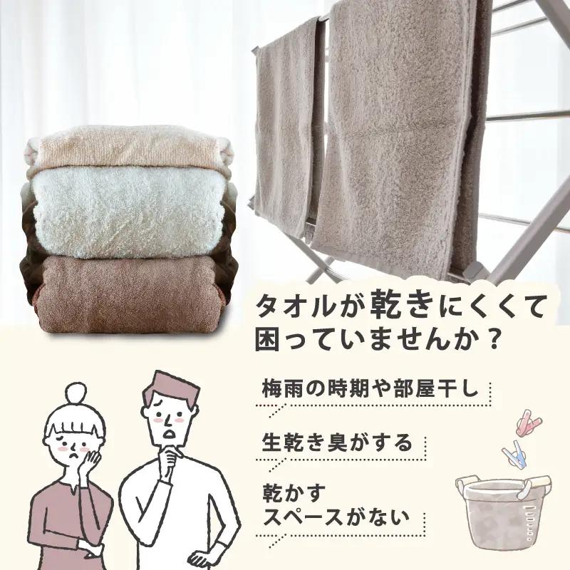 【今治タオル】 バスタオル 【速乾】 10枚 キャメル 乾きやすい 日本製 国産 薄手 吸水 家庭用 バス用品 綿100％ スポーツ 高品質 日用品 普段使い シンプル 新居浜市 愛媛県 高評価 無地