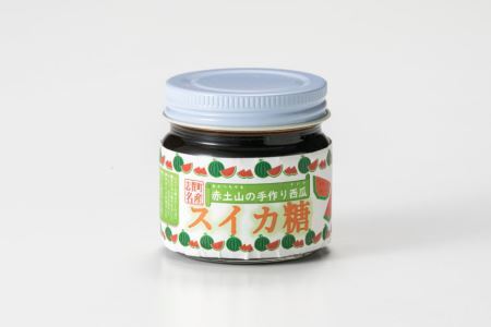 赤土山の手づくり西瓜スイカ糖200g