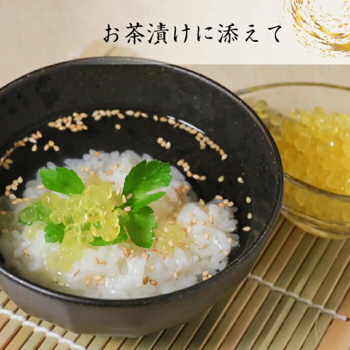 清流の煌めき　黄金いくら【イワナ・ヤマメのいくら】