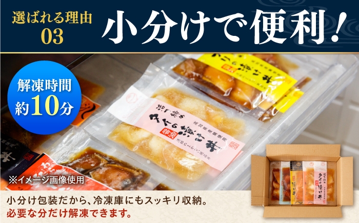 漬け丼 漬け 海鮮 醤油漬け お茶漬け 魚介 お取り寄せ 訳あり