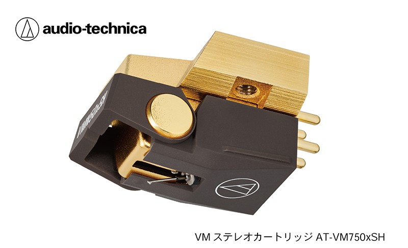 
                  VM型ステレオカートリッジ　AT-VM750xSH（オーディオテクニカ）
                
