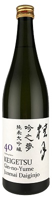 
桂月 吟之夢 純米大吟醸 40 720ml 1本 日本酒 地酒 【近藤酒店】 [ATAB086]
