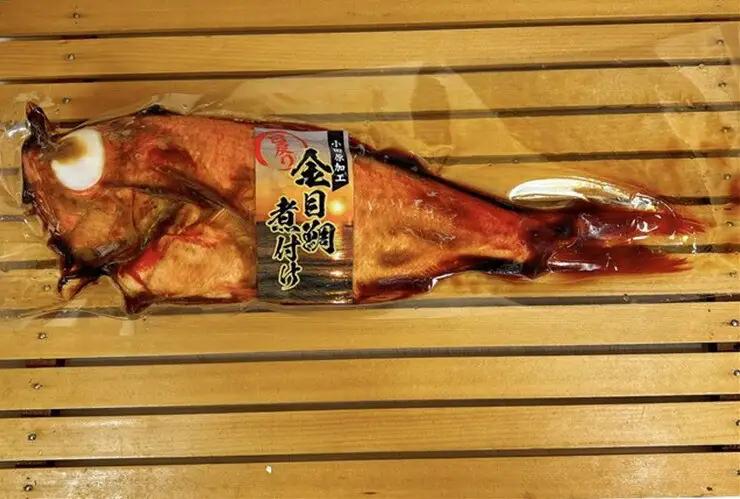 生から湯煎で仕上げる、金目鯛の煮付け 【1本物】【キンメ きんめ お取り寄せ 御中元 お中元 お歳暮 父の日 母の日 贈り物 日本酒 焼酎 タイ タイ】【稲取産 高級地金目使用】【ふるさと納税】【神奈