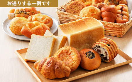 訳あり品 トカトカ ロスパン お楽しみセット 18～20個 もちもち 食パン 菓子パン 惣菜パン ブレッド 冷凍パン 詰め合わせ 個包装 北海道産小麦使用 長時間熟成発酵 フードロス対策