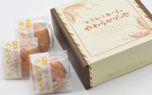 やわらか ブッセ 詰合せ ミルク メープル いちご イチゴ ミックスベリー メレンゲ 菓子 洋菓子 焼き菓子 お菓子 おかし スイーツ ドルチェ すいーつ おやつ デザート ギフト プレゼント 誕生日 手土産 手作り 詰め合わせ セット 小分け 個包装 人気 おいしい とろわふれえる 神奈川 湘南 藤沢