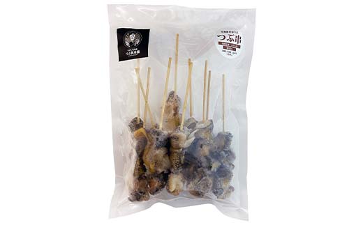 つぶ串（10本入り） おつまみ 肴 アテ 海の幸 貝 魚介 海産物 食品 F4F-8185