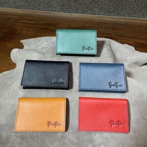 知多牛革の名刺入れ(レッド)【1694433】