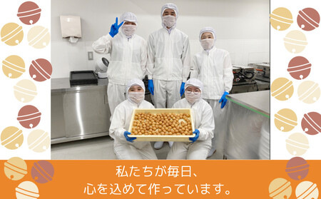 【京都すずなり屋】冷凍ベビーカステラ