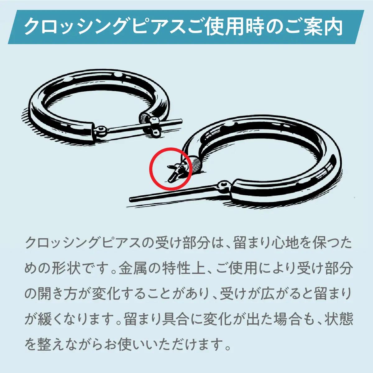 K18 トライアングル＆テクスチャ フープピアス 太さ3mm FC-0111 SWCA040-3