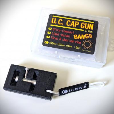 ふるさと納税 あきる野市 【factory-b】  U.C. CAP GUN  【ウルトラコンパクトキャップガン】