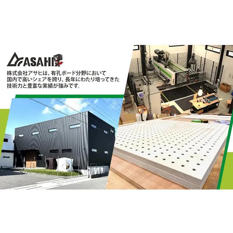 ビカクシダ板 SeamBoard C型 Mサイズ ビカクシダ コウモリラン 板付け 壁掛け 観葉植物 植物 おしゃれ インテリア 室内 無塗装 ギフト プレゼント 育てやすい 株式会社アサヒ 送料無料