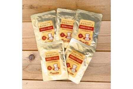 【無添加・ドッグフード】馬肉のやわらか煮込み レトルト 300g (60g×5袋) | 株式会社wan-site | 国産 手作り 無添加 わんちゃん 犬 ペットフード おやつ ペット用品 ペット ヘ