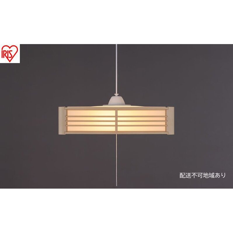 照明 和風ペンダントライト 12畳上下調色 PL12DL-J2 アイリスオーヤマ ペンダントライト 和風 和室 12畳 LED おしゃれ 吊り下げ リモコン 和室照明 LEDペンダントライト 和風ペンダント 吊り下げ照明 照明器具 明るい 天井照明 四角