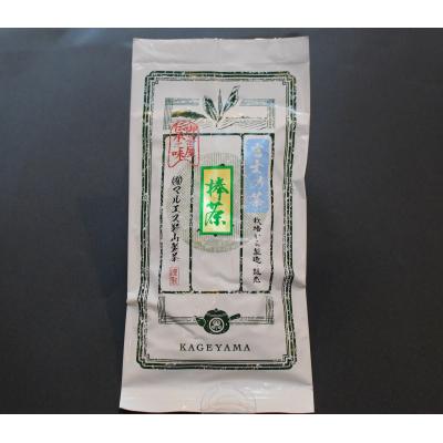 ふるさと納税 富士市 店主が一番よく飲む香りと甘みの良い、特選「くき茶」5袋セット [sf001-285] |  | 02