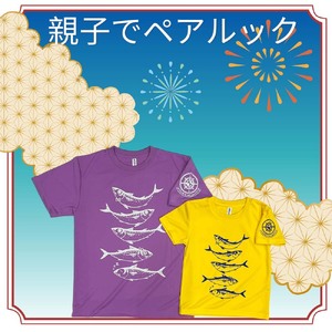 市制70周年記念デザインTシャツ（ブラック・ドライ素材）キッズサイズ【R01075】