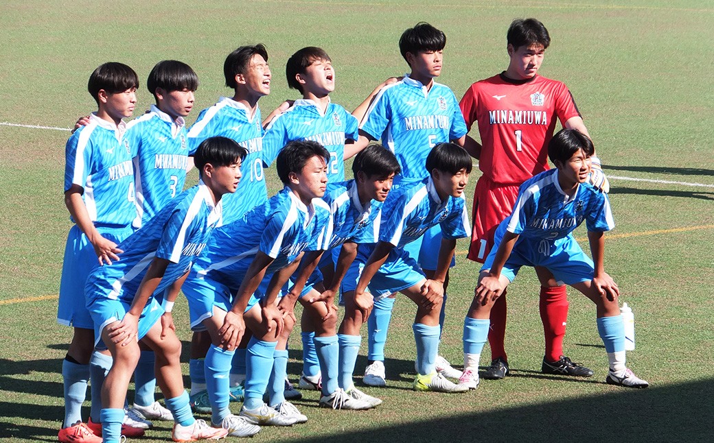 
            【返礼品なし】 南宇和高校 魅Can部 （サッカー部、地域振興研究部）への応援寄附 （994）
          