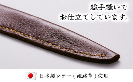 ペン入れ 本革のペン入れ (チョコ)＜完全受注生産＞[AIBF018] ペン入れ