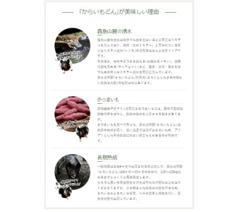 【牧場直送の新鮮黒豚】桑水流黒豚からいもどんスライス食べ比べセット（国産 豚肉 小分け  700ｇ 黒豚 豚バラ しゃぶしゃぶ 豚バラスライス 豚　宮崎 小林市 人気 冷凍）