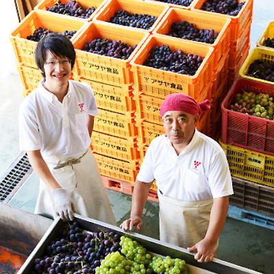 ふるさと納税 山梨県 お酢のイメージを変える!ドリンクビネガーゆず 720ml×2本セット(5倍濃縮) ー飲む酢ー |  | 03