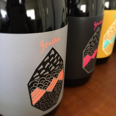 ふるさと納税 串間市 【本格焼酎】特徴ある銘柄!松露酒造 genshu.シリーズ3本セット |  | 02