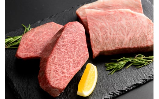 登米市産 ランプ ＆ イチボ ステーキ 食べ比べ 計約600g(約150g×4枚) 牛 牛肉 肉 お肉 ステーキ BBQ バーベキュー 冷凍【フレッシュミート佐利中江店】tm317