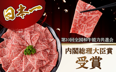 【違う部位が毎月届く！全3回定期便】五島牛 食べ比べ （カルビ・ローススライス・イチボ）計約1700g【カミティバリュー】[RBP072]