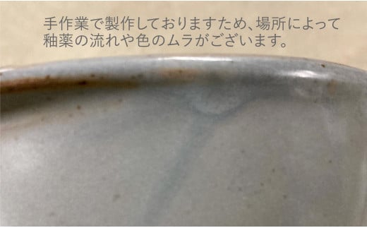 有田焼 まるぶん 5way pot グレイ おしゃれでコンパクトな土