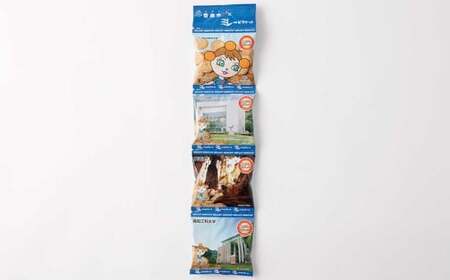 ミレービスケット （ 香美市パッケージ ） 約25g×4袋 1箱（10セット入） ／ ビスケット 小袋 お菓子 おやつ 常温