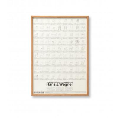 ふるさと納税 旭川市 旭川家具 フレーム×織田コレクション図録ポスター B1 Hans J. Wegner_03432
