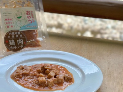V6　わんちゃんのごはん　つちのこくん　宍粟市産米麴煮込み【ドッグフード 鹿肉 鶏肉 牛肉 ペット 用品 ペットフード 低脂肪 高タンパク 鉄分 ジビエ やわらかい ソフト 米麹 発酵食品 国産 安心
