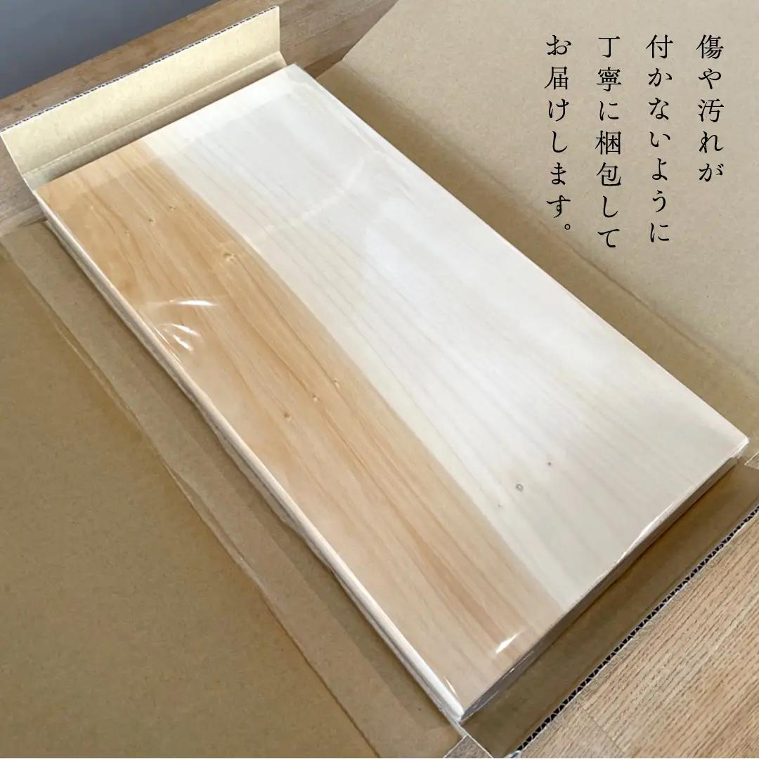 【 数量 限定 】 職人 がつくる 銀杏 の木 の まな板 イチョウ いちょう 木 木製 無垢 料理 キッチン キッチン用品 調理器具 抗菌 台所用品 一人暮らし 新生活 家庭用 雑貨 キッチン雑貨 