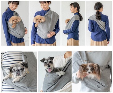 播州織のシンプルドッグスリング（エボニーアイボリー/XSサイズ）〔96-6〕