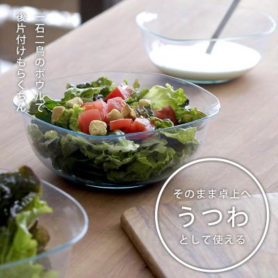 ふるさと納税 三条市 [KOGU]  耐熱クリアボウル 3点セット 耐熱200℃ 食洗機可 耐熱ボウル 【013S092】 |  | 03
