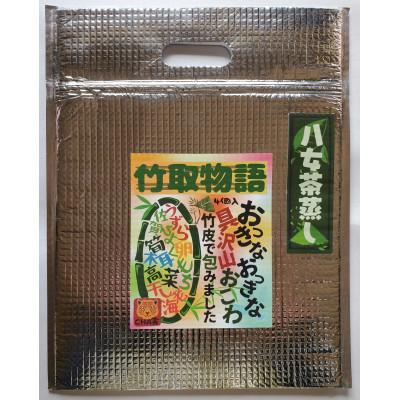 ふるさと納税 八女市 八女茶蒸しおこわ　200g×4 |  | 03