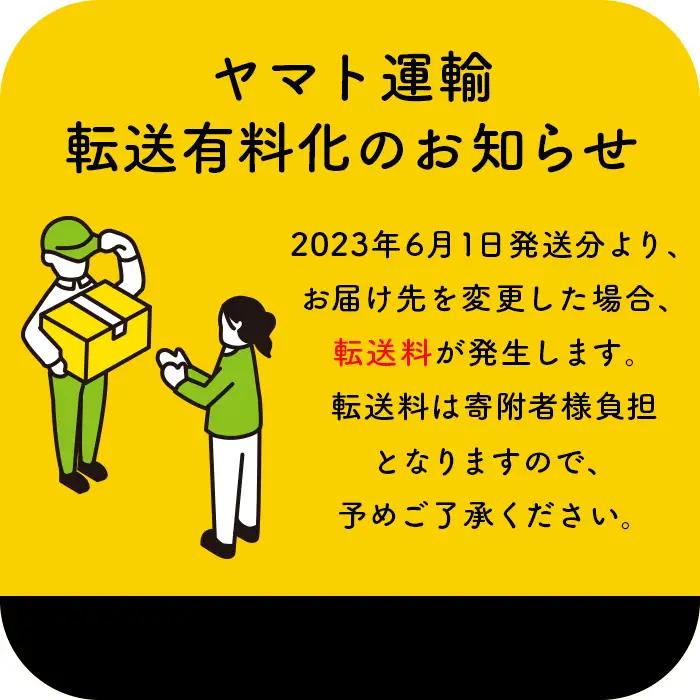 【HONEY DROP】菜の花はちみつ生キャラメル2ダース（24粒入り）【75000102】