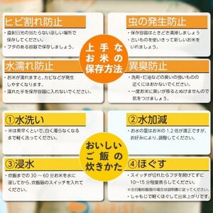 【毎月定期便】丹後産ミルキークイーン 精米5kg　冷めても美味しいモチモチふっくらのお米全3回【4059235】