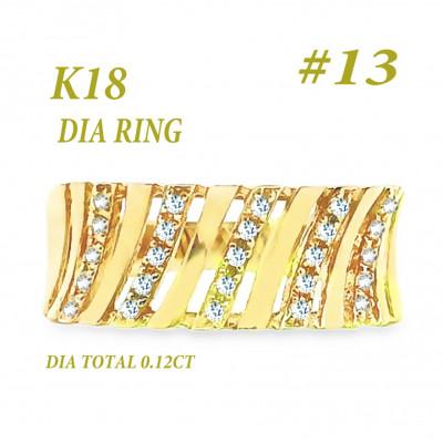 ふるさと納税 笛吹市 K18 ダイヤモンドリング 0.12CT RADR-6588DI-Y #13