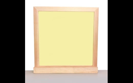 
                  木製枠ホワイトボード｢ましかくカラーボード｣れもんいろ
                