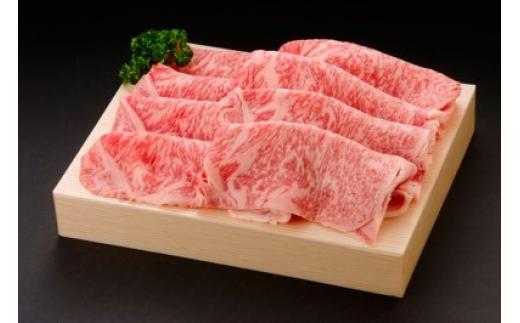 
            佐賀牛リブローススライス ロースステーキセット （すき焼き しゃぶしゃぶにおすすめの薄切り） 155-J693
          