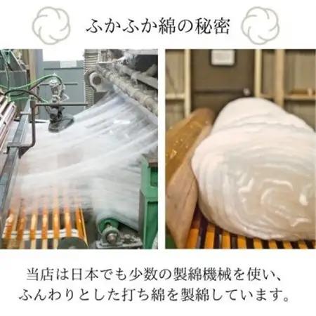 日本製直径110cmプレイマットラウンドマット花キルトダブルガーゼ　グレー_雑貨・日用品  家具・インテリア _【1514299】