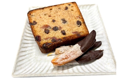 干し柿のチョコがけと干し柿と栗のパウンドケーキのセット【パウンドケーキ ケーキ poundcake 洋菓子 焼菓子 お菓子 デザート 季節限定 期間限定 柿 干し柿 チョコ 栗 くり スイーツ セット おやつ 手土産 贈り物 プレゼント お取り寄せ お祝い 島根県 益田市】