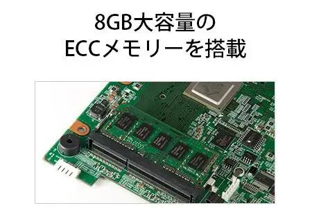 BUFFALO/バッファロー　TeraStation TS5420DNシリーズ 4ドライブ デスクトップ 8TB/TS5420DN0804
