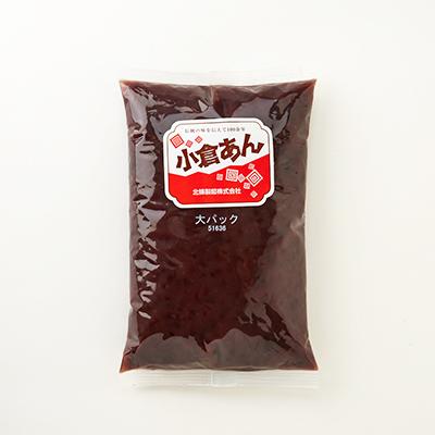 ふるさと納税 太子町 小倉あん大パック 1kg×10パック |  | 02